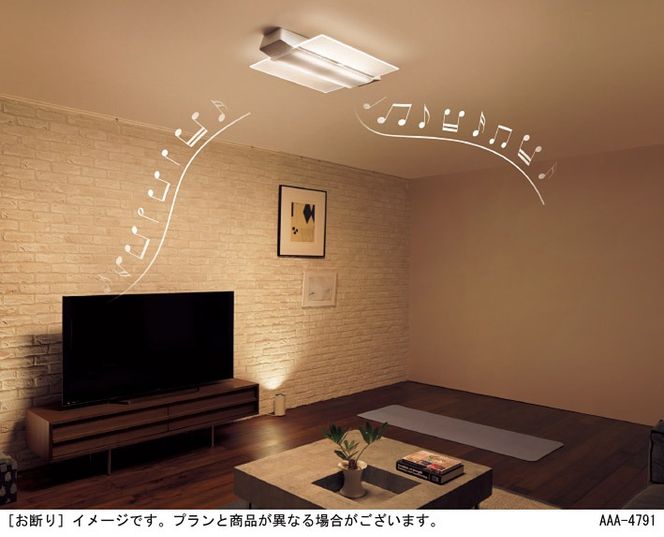 パナソニック【SNCX58300】  LEDシーリング ライフコンディショニングシリーズ（角型 12畳用）【senk0004】