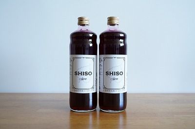 【碧南産赤しそ使用 】さわやかな甘み！農家がつくった赤しそシロップ 600ml×2本 H165-005