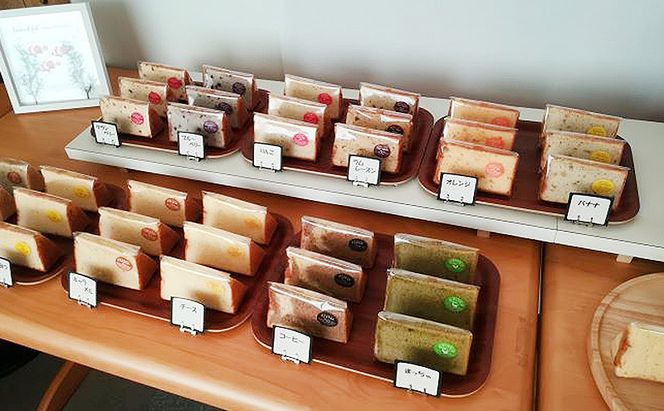 シフォンケーキ 10種10個セット ケーキ 菓子 お菓子 焼き菓子 洋菓子 おやつ デザート スイーツ セット 詰め合わせ 岡山 赤磐市