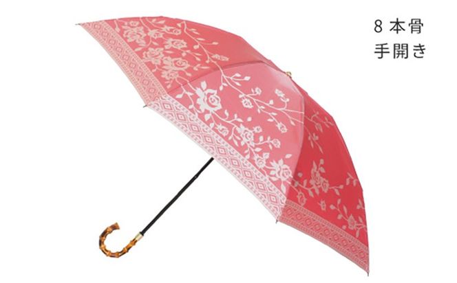 CB053【槙田商店】晴雨兼用折りたたみ傘　kirie 　バラ　フレンチレッド