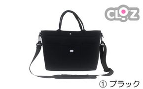 クロッツ バッグ 防水素材 3ポケトート（持手長）_2663R