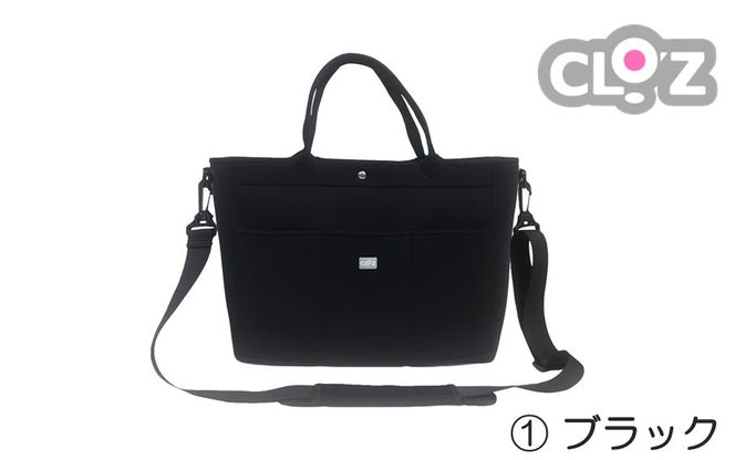 クロッツ バッグ 防水素材 3ポケトート（持手長）_2663R