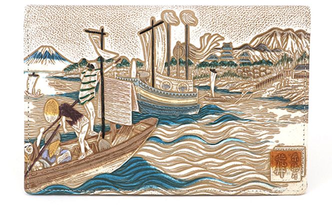 【文庫屋大関】パーソナルホルダー　浮世絵　荒井宿【皮革工芸品】 ファッション 小物 シンプル パスポートケース 病院セット 型押し 大関卯三郎 牛革 
