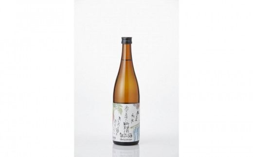 特撰・料理用自然酒 純米酒 720ml × 2本 澤田酒造 発売元 株式会社片山