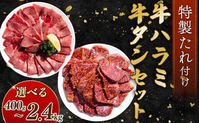 ymˎszyIׂeʁz Ɛ n~Ђ&^XCXt 400g`2.4kg 󂠂 ʌ  ē Ă BBQ o[xL[ y(L)RdHziˊCm[wgpj