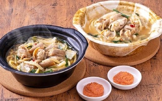 レンジで簡単！やまや もつ鍋 【1人前】 4個セット 小袋明太子付き もつ鍋 鍋 めんたいこ 小分け 簡単調理 ご飯のお供 冷凍 福岡県 香春町