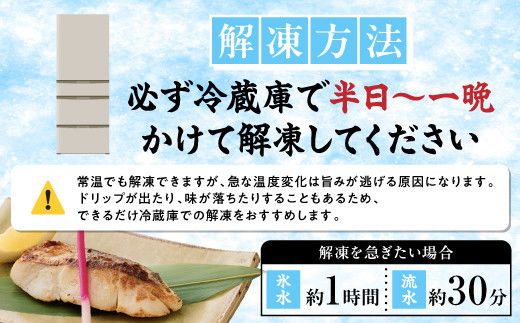 北海道産 真鱈の切り身 1kg～2kg ワンフローズン加工 | 鱈 タラ たら 北海道 切り身 1kg 2kg 生 ワンフローズン 新鮮 切身 海の幸 小分け 魚 朝食 夜ご飯 和食 洋食 弁当 人気 お弁当 おかず 北海道産 登別 ふるさと納税 北海道 登別市