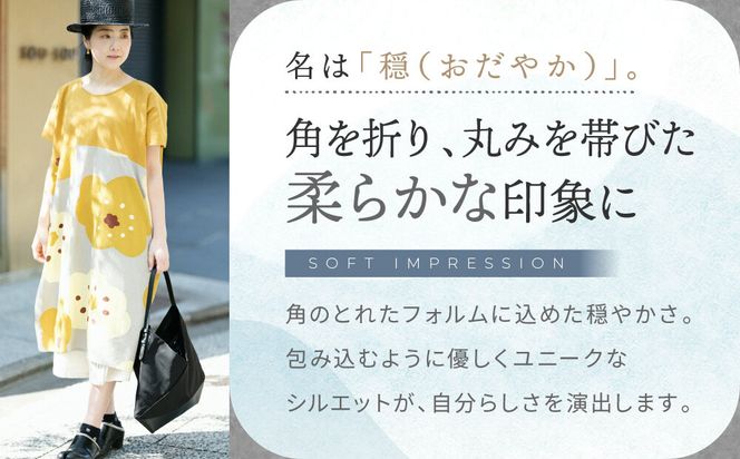 SOU・SOU×Y’SACCS 肩掛け 穏 行(おだやか ぎょう)/濡羽色（ぬればいろ）×SO-SU-U2｜京都 SOUSOU バッグ 人気ブランド［ テキスタイルデザイン 京都 ブランド 鞄 ソウソウ おしゃれ 人気 おすすめ シンプル 柄 旅行 おでかけ ポーチ かばん プレゼント ギフト お取り寄せ 通販 送料無料 ふるさと納税 ］ 261009_A-RV012