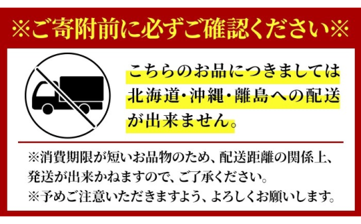＜12/30着限定＞神経締めでまるごと1本お届け！美人鰤 (1本・約5kg) 美人ブリ 美人鰤 ぶり ブリ 鰤 神経締め ブランド魚 獲れたて 鮮魚 まるごと 冷蔵 海の直売所 大分県 佐伯市 ＜離島配送不可＞【AS130】【海べ】