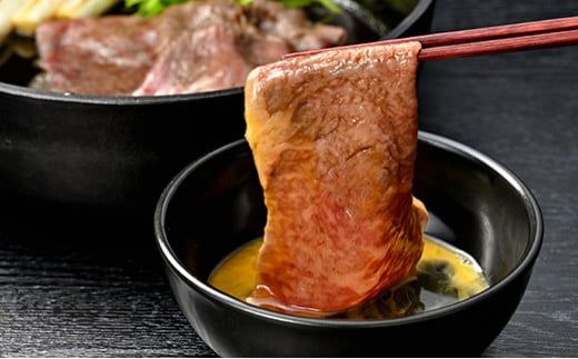 【森三商会】4等級以上の未経産雌牛限定　近江牛特選すき焼き 500g（ロース・肩ロース）【GM02W】（国産牛　和牛　ブランド牛　ブランド和牛　黒毛和牛　牛肉　肉　高級　人気　おすすめ　神戸牛　松阪牛 に並ぶ 日本三大和牛 近江牛）