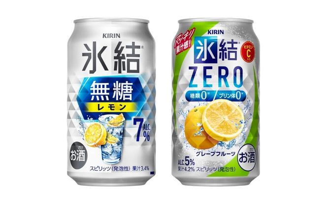 キリンチューハイ　レモンとグレープフルーツだけの6種飲み比べセット　350ml×24本（6種×4本）| お酒 酒 氷結 本搾り 氷結ゼロ チューハイ 酎ハイ アルコール レモン 檸檬 グレープフルーツ 缶 柑橘 飲み比べ 詰め合わせ 晩酌 家飲み お中元 お歳暮 御殿場