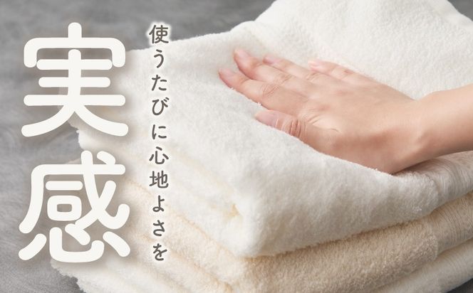 050F120 ホワイト＆ナチュラル バスタオル 9枚【ホテル仕様 上質 厚手 吸水性 泉州タオル たおる ギフト 国産】