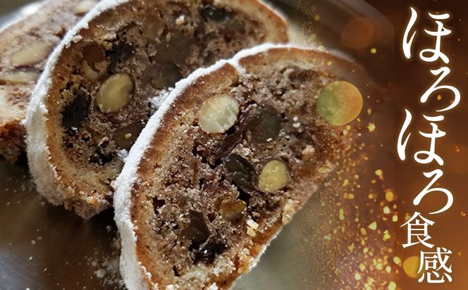 シュトーレン 【先行受付】シュトレン(レギュラーサイズ) 1本 - シュトーレン お菓子 洋菓子 焼き菓子 デザート スイーツ ドライフルーツ レーズン アーモンド クルミ  mo-0001