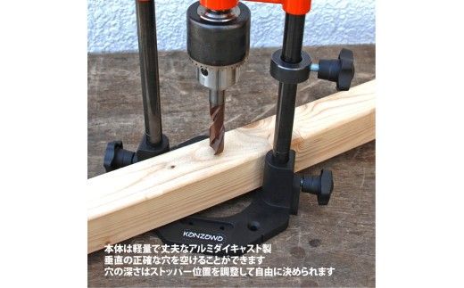 【神沢鉄工】K-501 スーパーポンチ小 K-802 ドリルガイドDX10mm チャック付セット