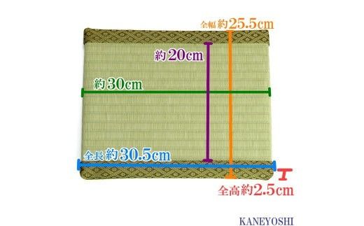 ミニたたみ（長角大） 畳 小型 花台 展示用畳 長方形 おしゃれ 長角 大 置物 小畳 いぐさ風 ミニ畳 置き イ草 H100-096