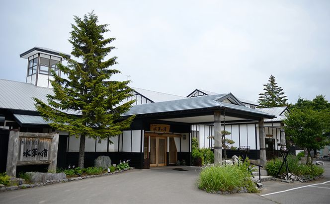 共通宿泊ギフト券 チケット 東北 青森県 鰺ヶ沢温泉 ホテルグランメール山海荘 水軍の宿 15000円分 施設利用券 宿泊券 宿泊チケット 温泉 旅行 ホテル券 旅行券 クーポン ギフト 贈り物 プレゼント 青森 鰺ヶ沢町