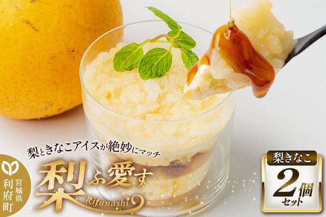y{錧{zӈ Ȃ 236g×2Zbg NgACX|06_ccp-060201