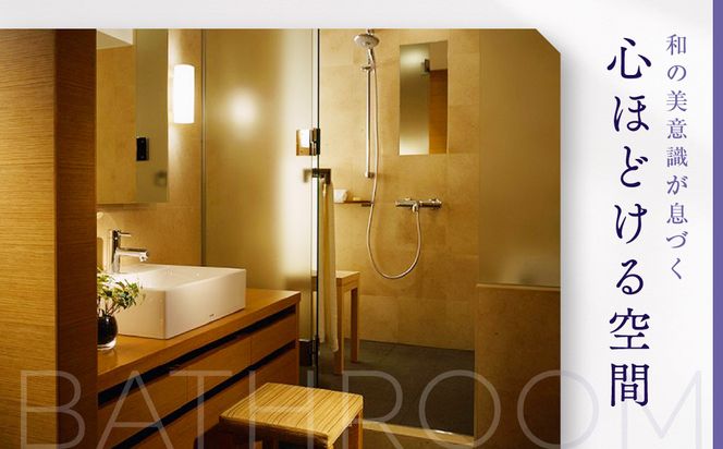 ys{sszynCAbg[WFV[szzeMtg3~bs R OWA[ lCzem nCAbguh lCόn O\Oԓ ٓMtg  lC  ґ O h s ό ӂ邳Ɣ[ n 261009_A-UE01