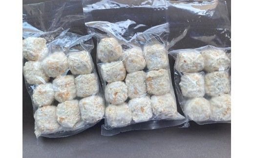 近江牛ボールメンチカツ（17ｇ×26個）【AB102W】