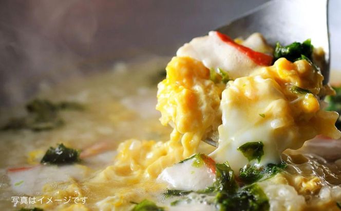 【下鴨茶寮】金目鯛の出汁しゃぶ 2～3人前｜京都 老舗料亭 名店 鍋 人気 グルメ ギフト ［ 料亭の贅沢鍋 しゃぶしゃぶ 自慢の出汁 金目鯛 人気 おすすめ ギフト プレゼント 贈答 お取り寄せ 通販 送料無料 ふるさと納税 ］ 261009_B-BS139