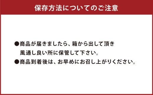 【先行受付】 特別栽培みかん（極早生） 7kg サイズミックス 極早生みかん 温州みかん みかん ミカン 蜜柑 フルーツ 柑橘 果物 果実 熊本県 上天草市【2024年9月下旬から10月下旬発送開始】