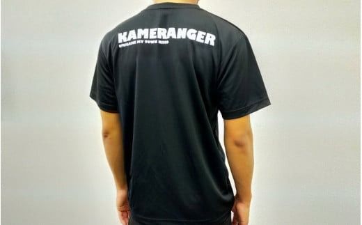 【紀宝町オリジナルデザイン】カメレンジャー ドライTシャツ【カラー・サイズをお選びください】