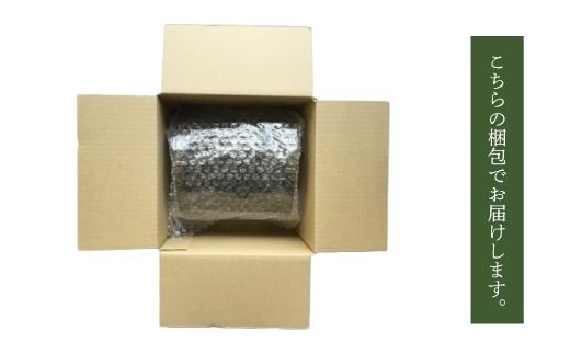 【 ハンドメイド 】 竹細工 トイレットペーパー 入れ大（横） 虎竹 丈夫 防カビ 若鮎クラフト 工芸品 工芸 日用品 雑貨 インテリア バンブー 職人 手作り 上品 高級感 国産 土佐 高知県 高知 四万十市 四万十 しまんと お取り寄せ 25-78