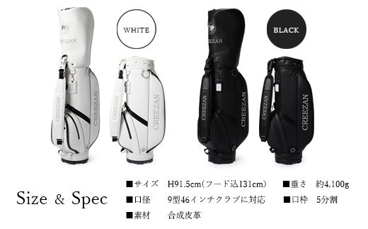 CREEZAN GOLF ゴルフバッグ クリーザンゴルフ キャディーバッグ CCGJ-018 ホワイト / キャディバッグ ゴルフ用品 メンズ レディース