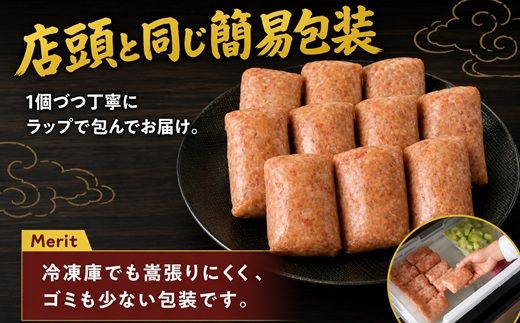 松阪牛 生ハンバーグ 1kg ( 100g ✕ 10個 ) 【1-439】