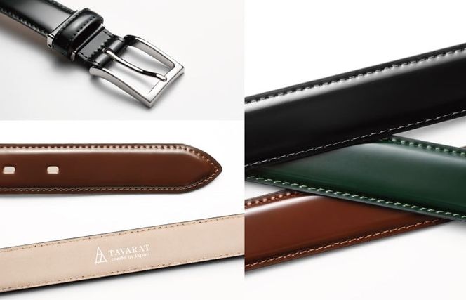 G2799 本革コードバンベルト 30mm幅 ダークグリーン【革ベルト ベルト レザー ビジネス スーツ メンズ 仕事 ファッション 小物 日用品 雑貨】