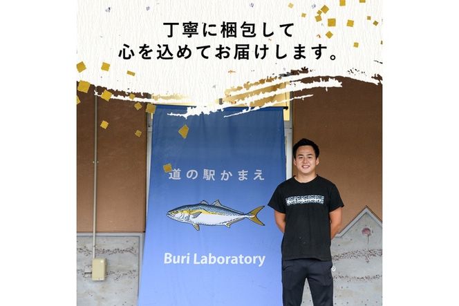 環境配慮型 養殖 ひらめ ～巡meguri～ 真空パック (計700g以上・刺身用 柵身、エンガワ、肝、アラ) 小分け 肝和え 刺身 魚介類 海鮮 冷蔵 真空 えんがわ 大分県 佐伯市 ＜離島配送不可＞ 【EL15】【(株)蒲江創生協会】