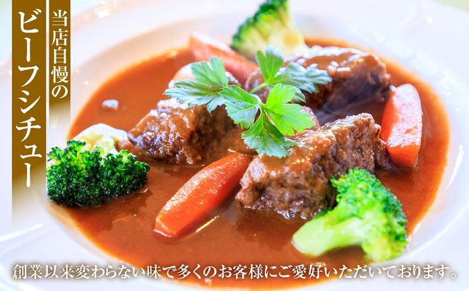 森の中のレストランふらんす屋 お食事券 9,000円分（1,000円分×9枚） SMCB003