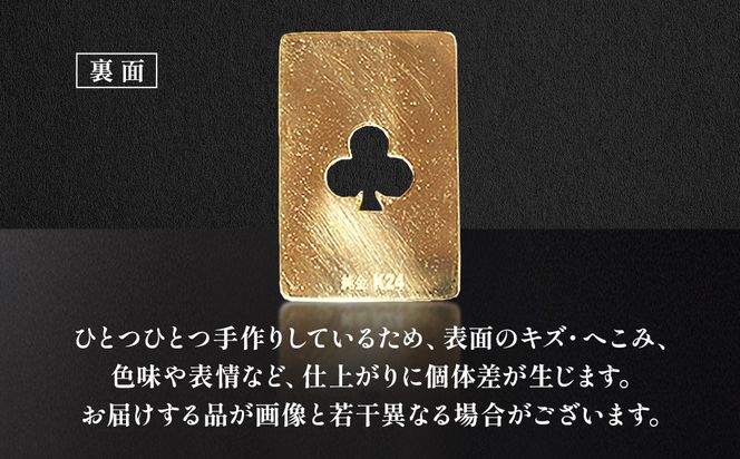 純金　K24　24金　トランプ　クローバー　3g　BQ-251