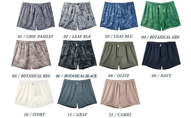 メンズ 下着 ショート トランクス Lサイズ 5枚 / 無地 / 08：Olive×08：Olive×09：Navy×09：Navy×12：Camel / ZIVANE ジバン / 締め付け感の無い / 専用BOX付き アンダーウェア