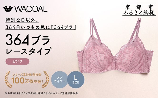 ys{sszyEiiN[z364 [X 1LTCYsNbs R[ Ci[uh mC[O lCm  NƂꂢmC[uW[ lC   fB[X  Mtg v[g  ʔ  