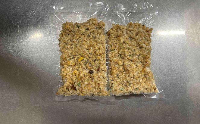 居酒屋いなえ特製 冷凍へしこチャーハン 2袋 ふるさと納税 冷凍食品 焼きめし 焼き飯 ごはん 冷凍　IE00001
