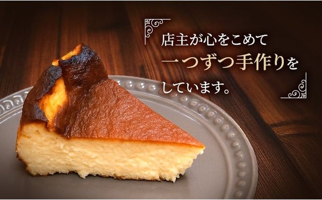 バスクチーズケーキ 5号 (15cm) 濃厚 なめらか バスク チーズケーキ ホール ケーキ 菓子 お菓子 洋菓子 おやつ スイーツ デザート 岡山 瀬戸内市 [№5735-3386]