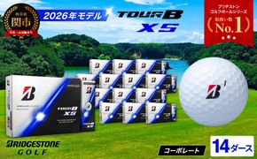 【2026年モデル】ゴルフボール TOUR B XS コーポレートカラー（ホワイト） 14ダース ～ブリヂストン ツアービー まとめ買い 大量～