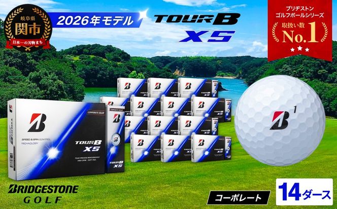 【2026年モデル】ゴルフボール TOUR B XS コーポレートカラー（ホワイト） 14ダース ～ブリヂストン ツアービー まとめ買い 大量～