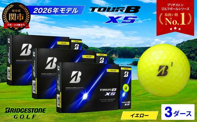 【2026年モデル】ゴルフボール ブリヂストン TOUR B XS イエロー 3ダース まとめ買い 大量 ツアービー