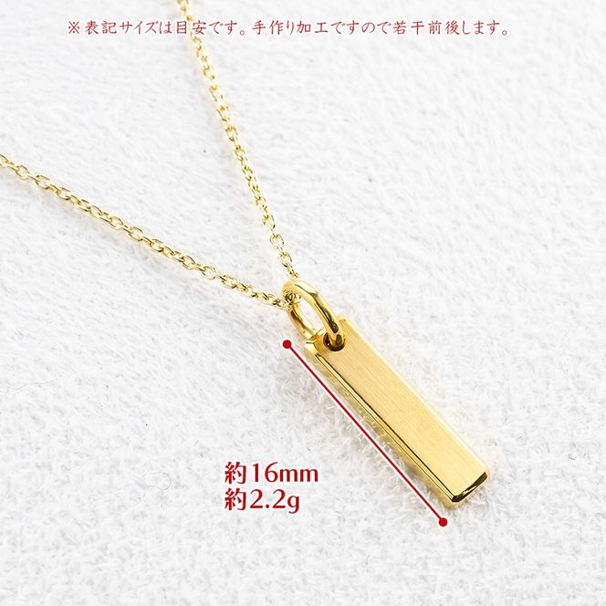 純金 24金 ペンダントトップ バー ネックレス 40cm 造幣局検定刻印付 鍛造 プレート チャーム 地金 シンプル 人気251204200ｋ24 SWAA371-40cm