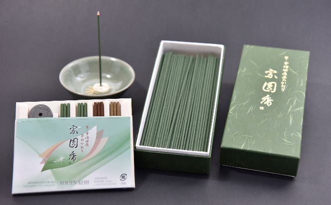 京・宇治田原茶のかおり　宗圓香セット〈お香 お茶 香り お線香 緑茶 京番茶 ほうじ茶 インテリア 工芸品〉 