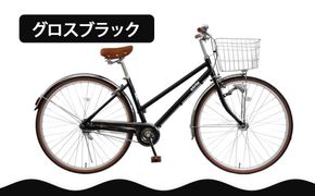 【エイリン】【組立済み発送】＜色選択可能＞シティサイクル27型 AL27EOL［ 京都 自転車専門店 完成車でお届け 27インチ シティ サイクル 軽量 おしゃれ 人気 おすすめ 自転車 街乗り スポーツ アウトドア ギフト 通販 送料無料 ふるさと納税 ］【グロスブラック】 261009_A-XW004VC04