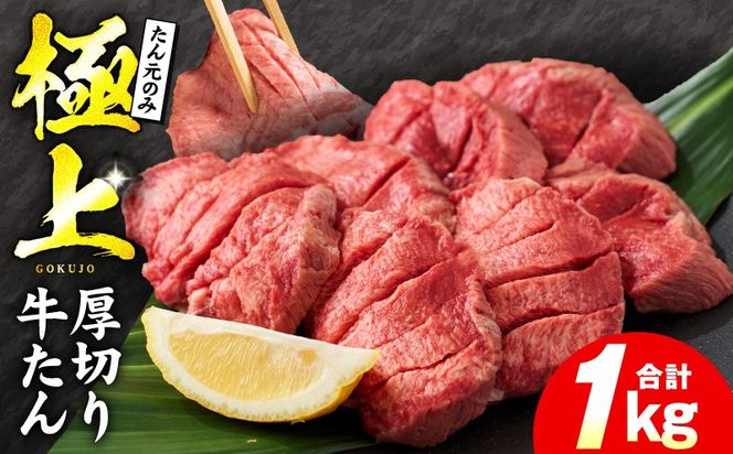 y{򍲖szmrz0231 y񌳂̂݁zɏ ؂苍 1kgyXn×ɖt 500g×2P ēp ^ z