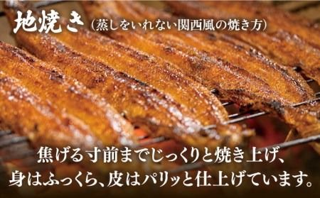 【年内発送】うなむす 8個 糸島市 / 北ノ屋うなぎ [ACL007] うなぎ 鰻 ウナギ 国産 蒲焼 タレ おにぎり おむすび  母の日