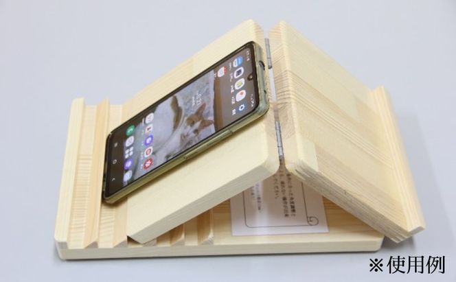free stand 手作り 雑貨 日用品 工芸品 木 ぬくもり 静電気防止 角度調整 安定 バランス 疲れない 操作 スマホ タブレット 携帯 