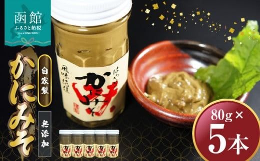 ykCَszuَRYv@Ɛ@ɂ݂Y80×5{_HD061-018