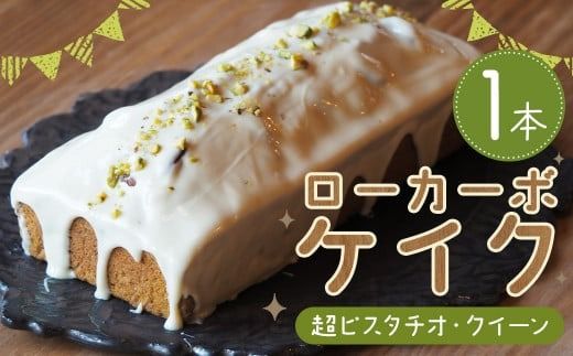 yÖsz[J[{PCN sX^`IENC[ 1{ [J{PCN ᓜP[L sX^`I zCg`R