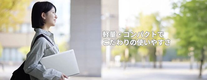 【2025年モデル】ノートパソコン 富士通 FMV WM1-K3 Windows11 AMD Ryzen 5 7535U メモリ16GB 約256GB SSD Officeなし 322032_CK103