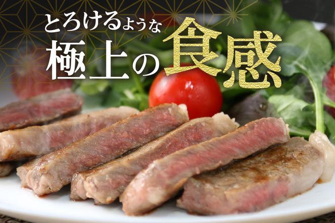 【但馬牛 経産牛 サーロインステーキ 180g×2 合計360g】冷凍 配送日指定不可 黒毛和牛 ルーツ 但馬牛 神戸牛 仙台牛 飛騨牛 ルーツ牛 牛肉 ステーキ しゃぶしゃぶ すき焼き 焼肉 産地直送 大人気 ふるさと納税 返礼品 おすすめ ランキング 但馬 神戸 兵庫県 香美町 村岡 牛将 村岡ファームガーデン 29000円 TJM 02-03